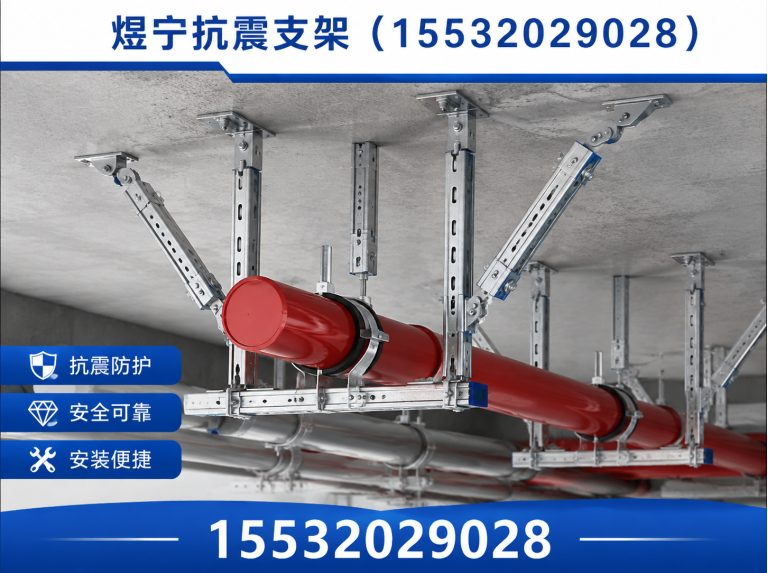 长治建筑预埋件展示图